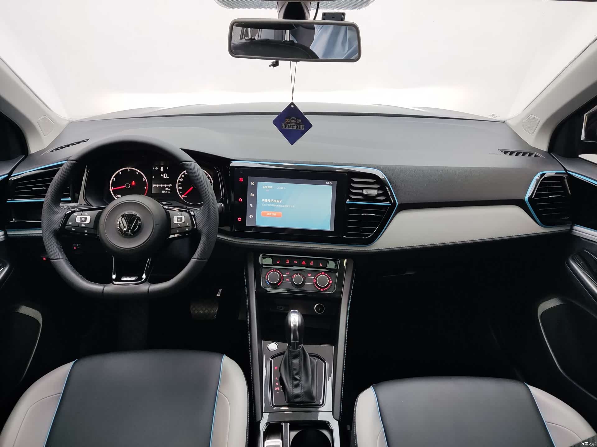 Volkswagen VS5, 2022 11