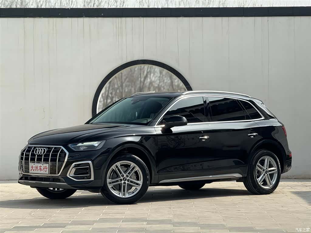 Audi Q5L, 2022 1