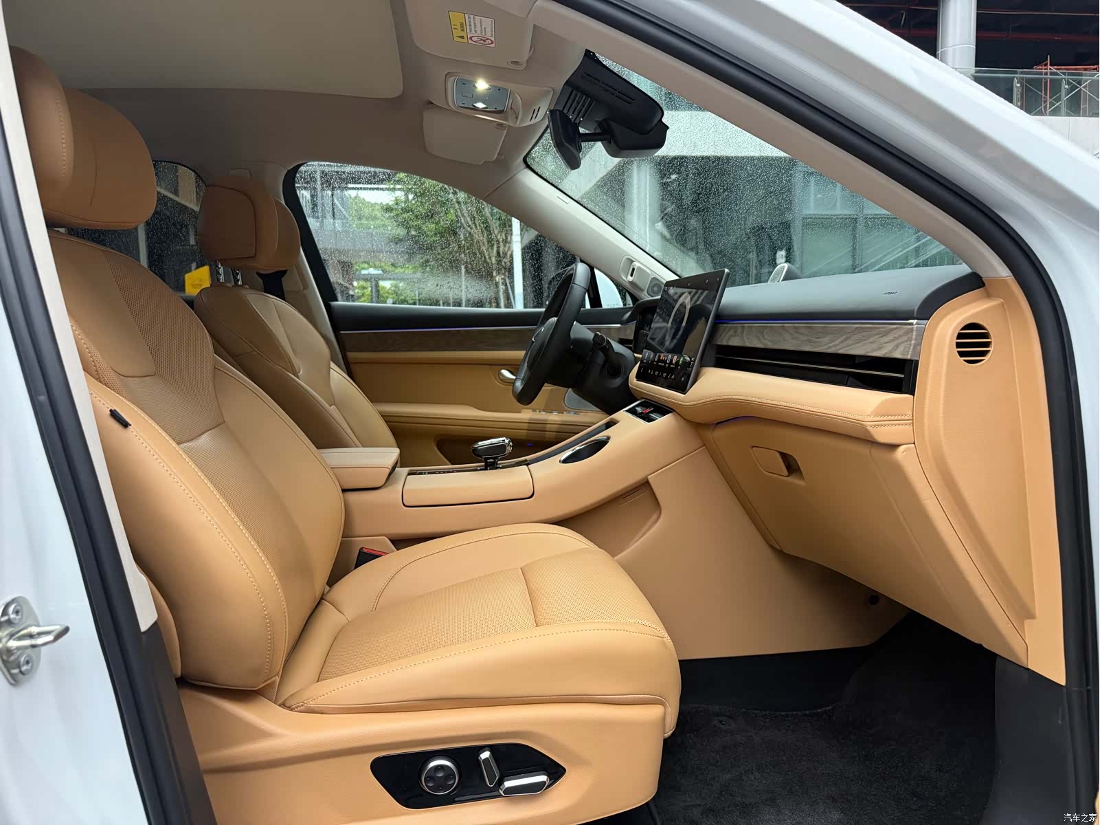 AITO M5, 2023 15