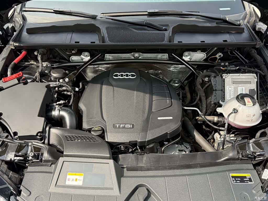 Audi Q5L, 2022 13