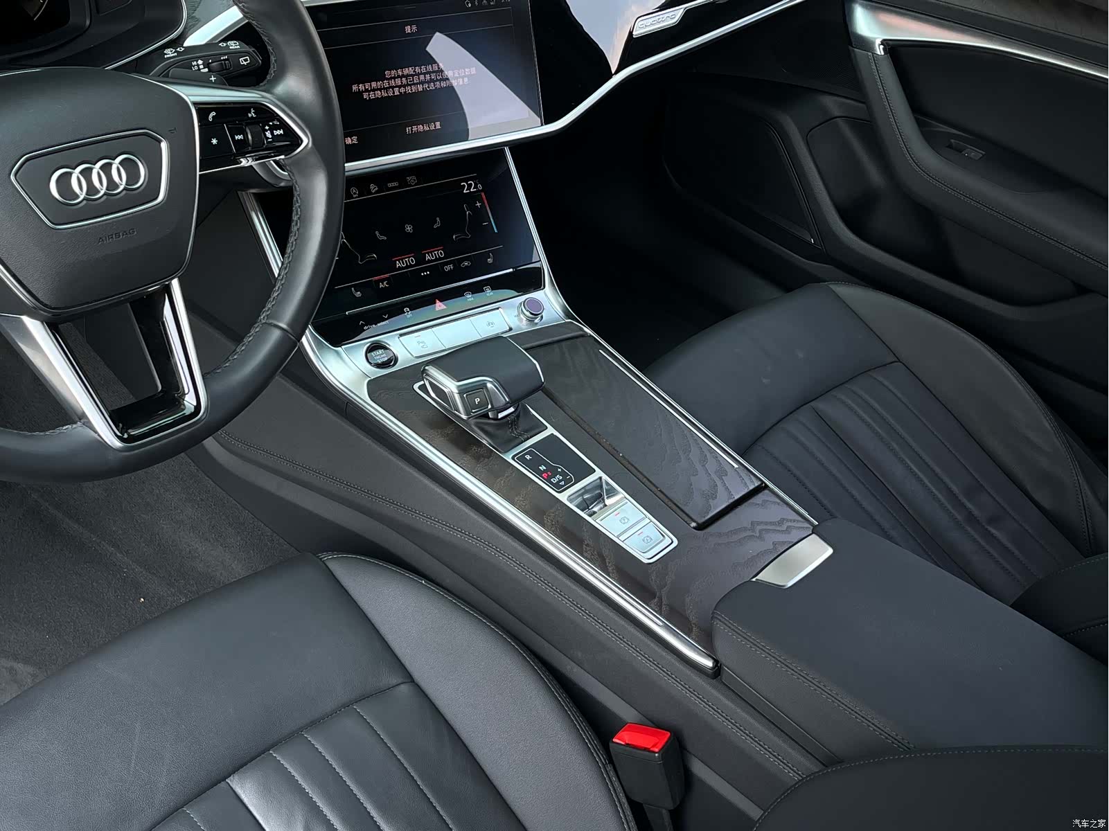 Audi A6, 2022 11