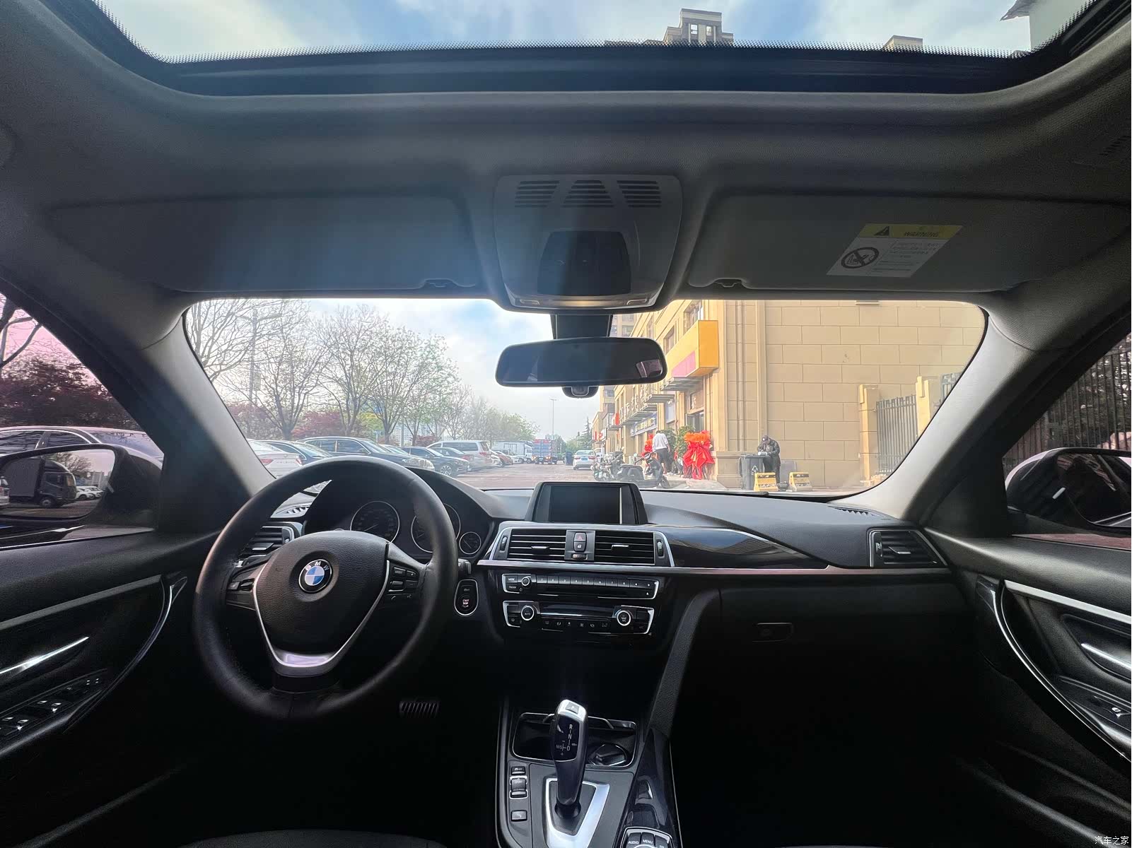 BMW 3 Series, 2017 8