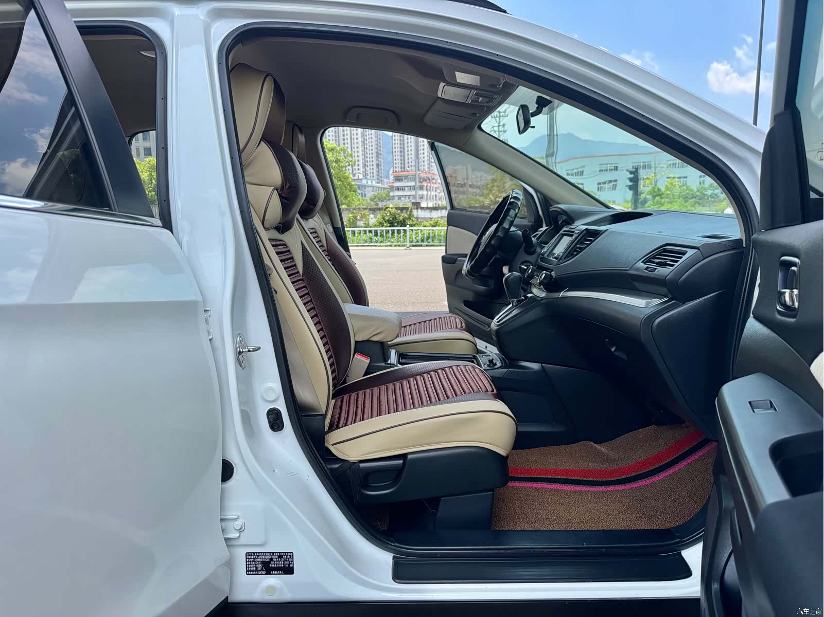 Honda CR-V, 2017 11