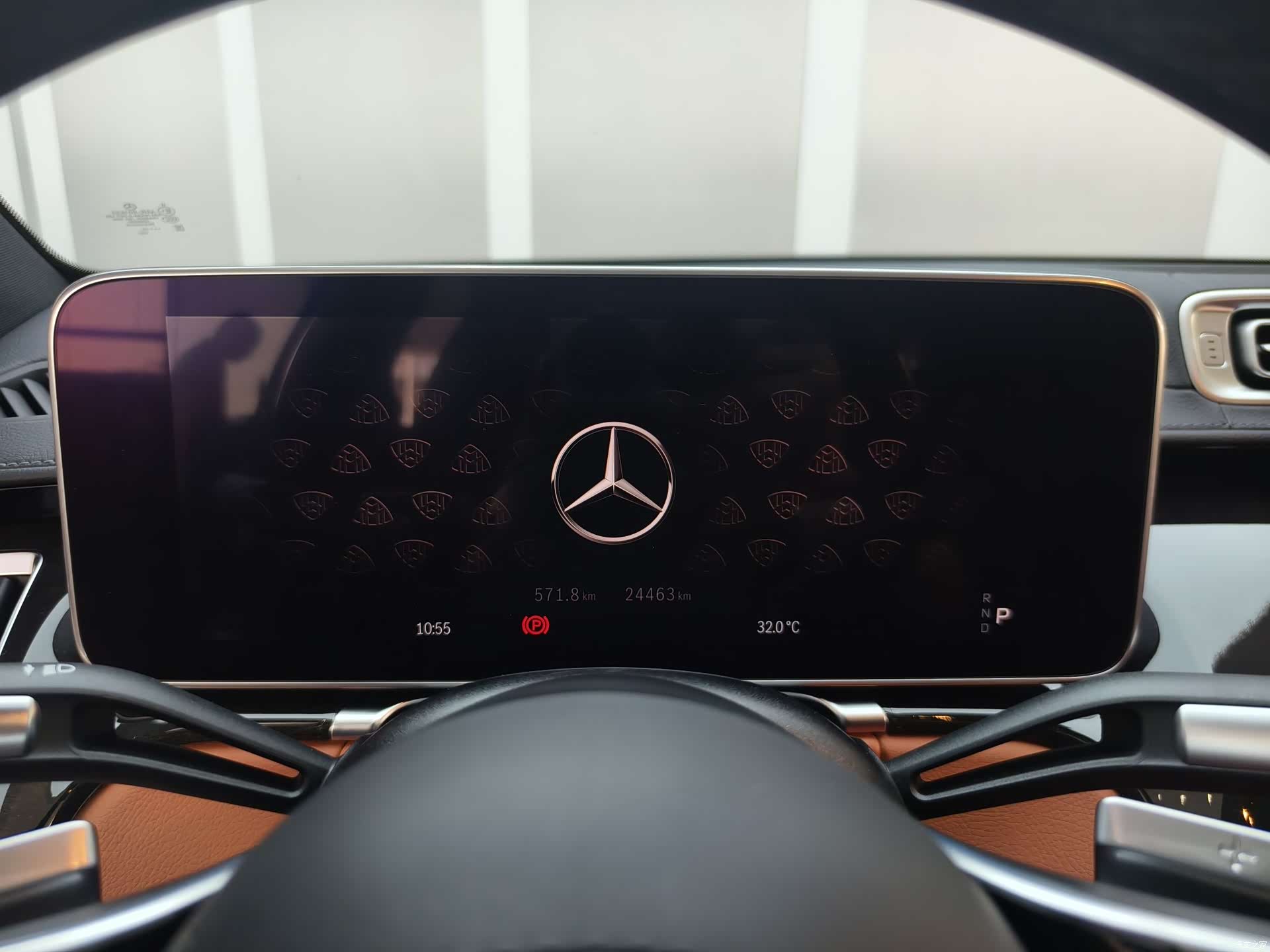 Maybach S-Class, 2023 15