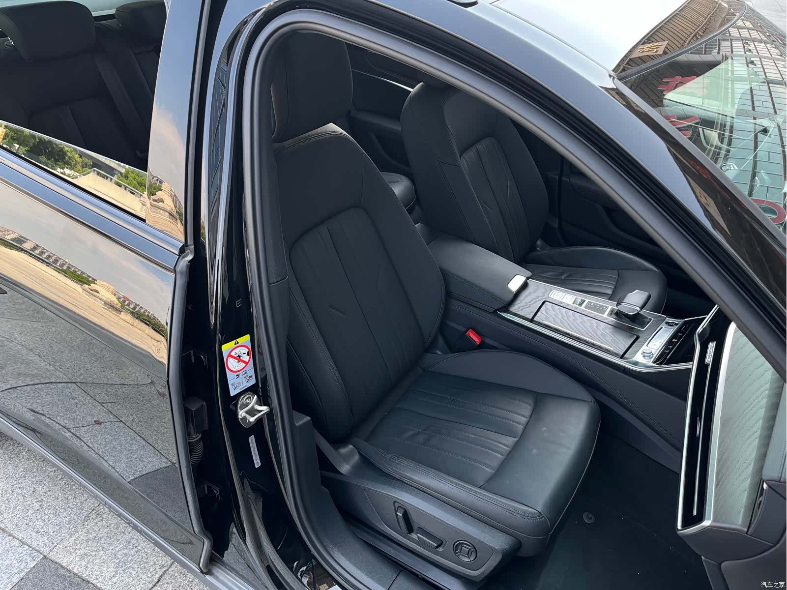 Audi A6, 2022 19
