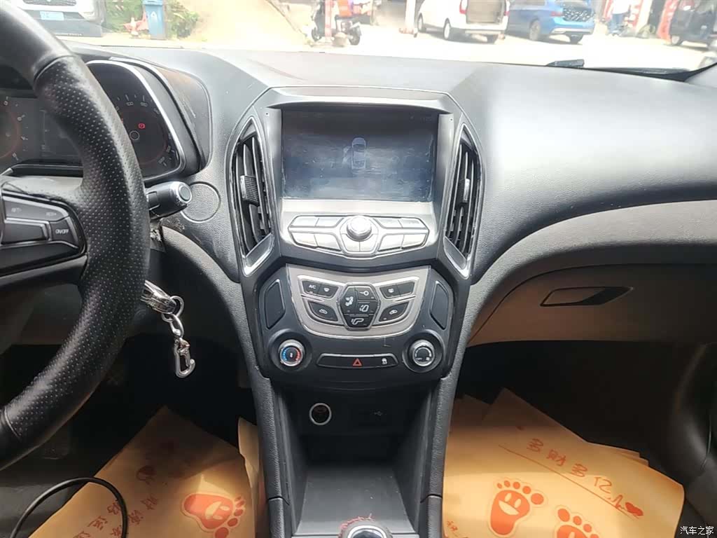 Chery 5, 2017 13