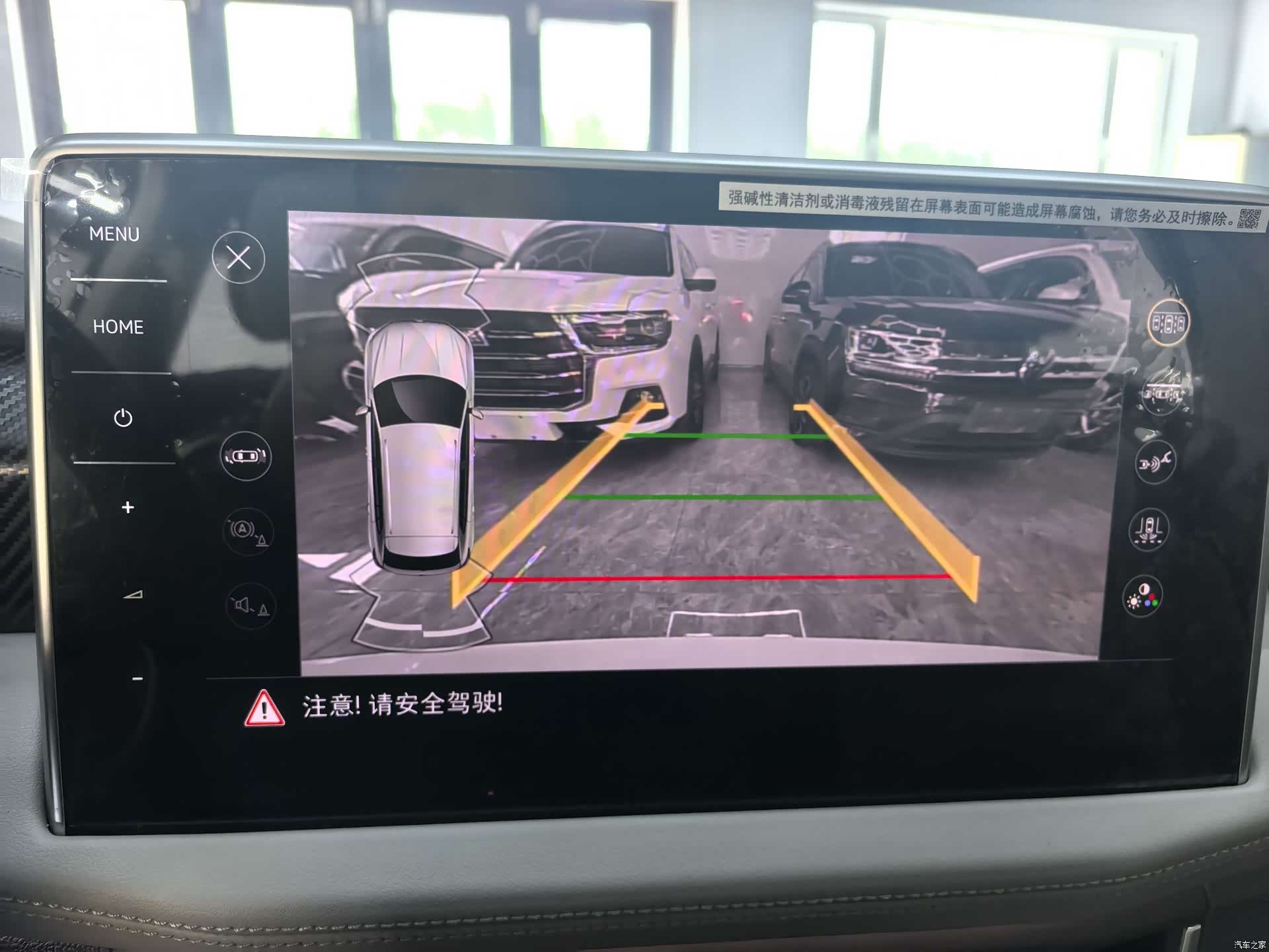 Volkswagen Tayron, 2023 17