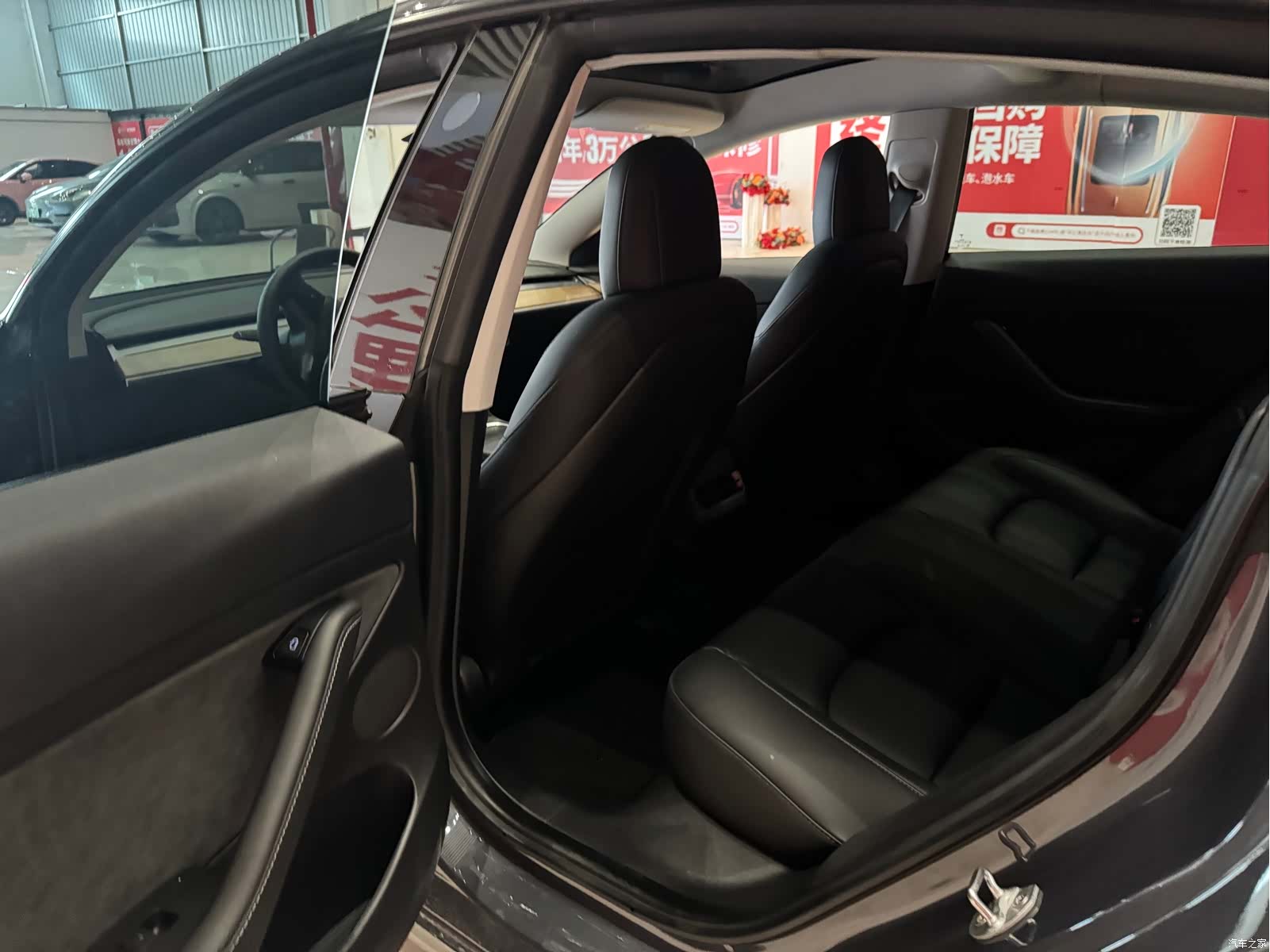 Tesla Model 3, 2021 9