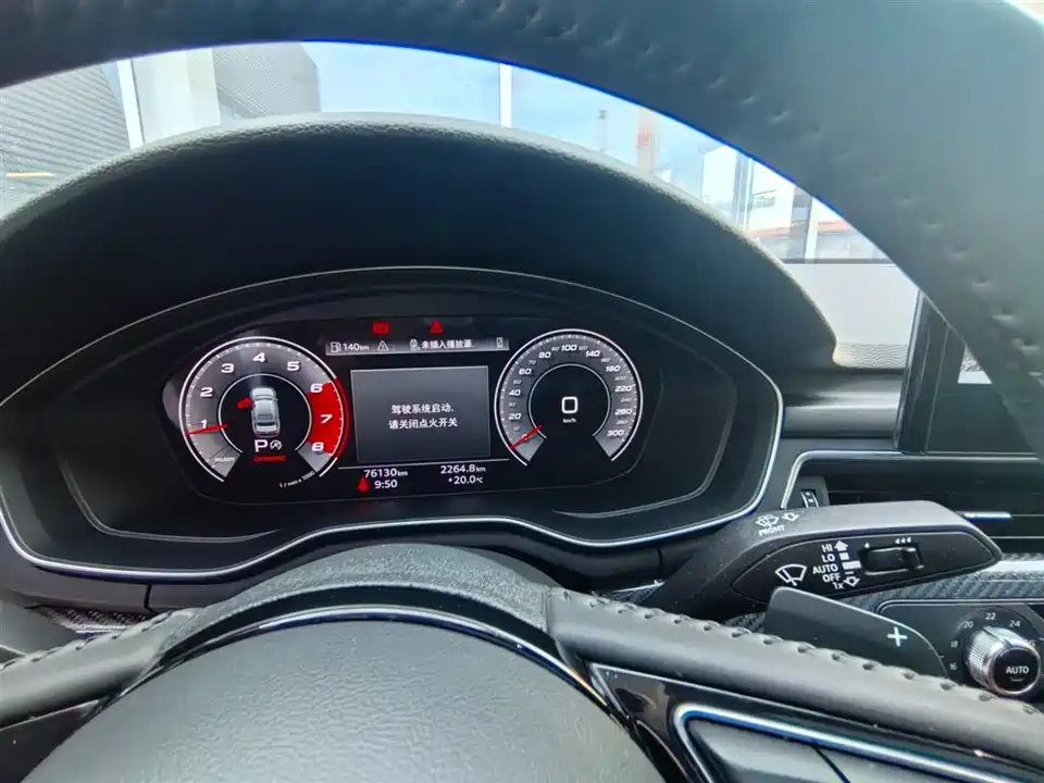 Audi A4L Audi A4L