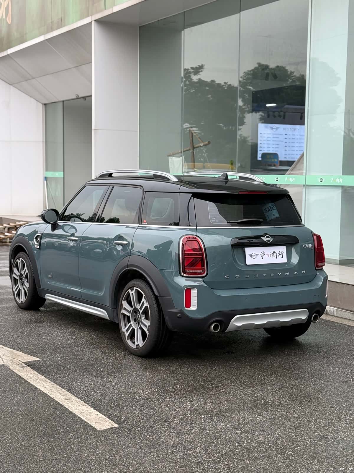 Mini Countryman, 2022 4
