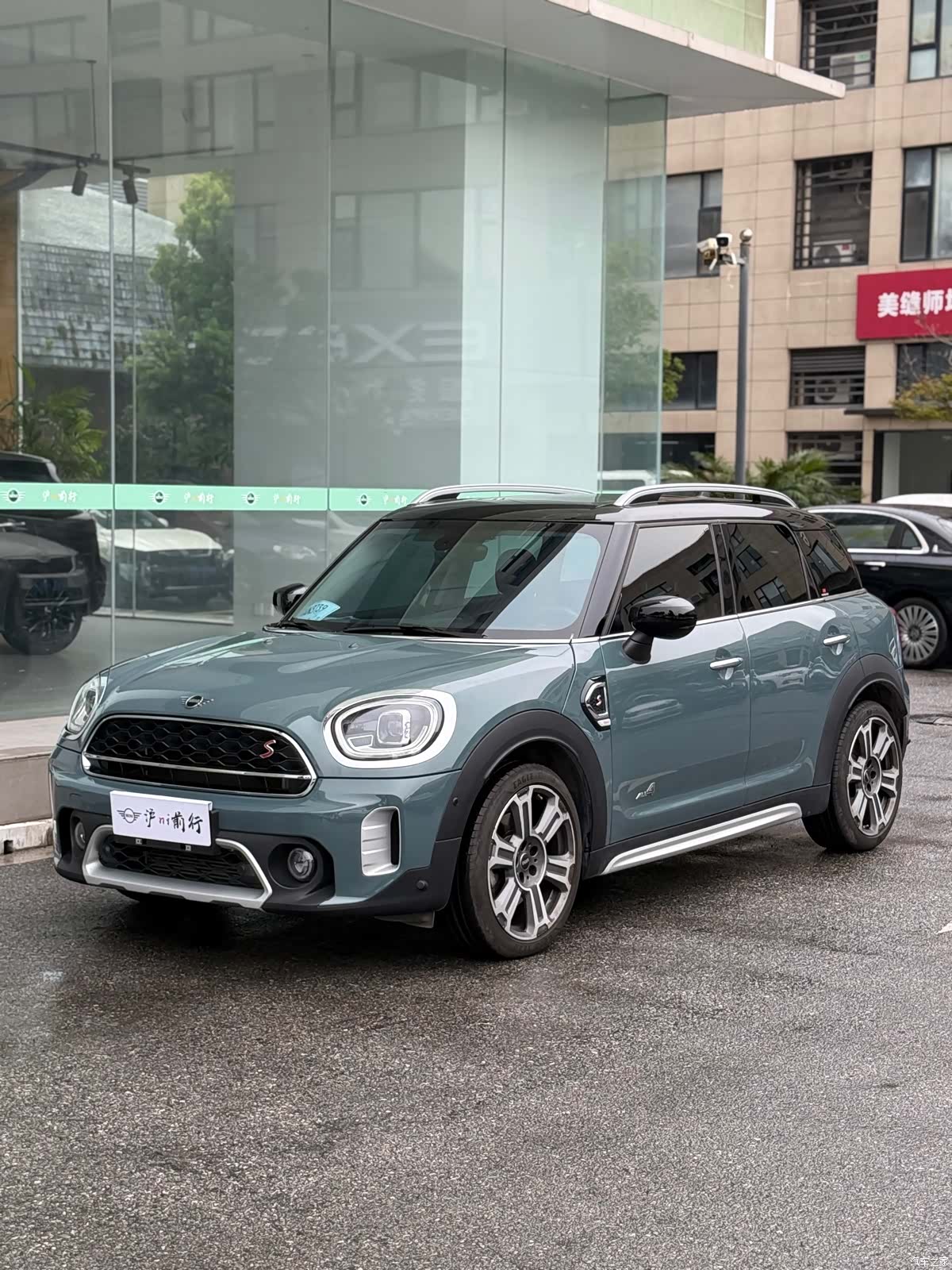 Mini Countryman, 2022 1