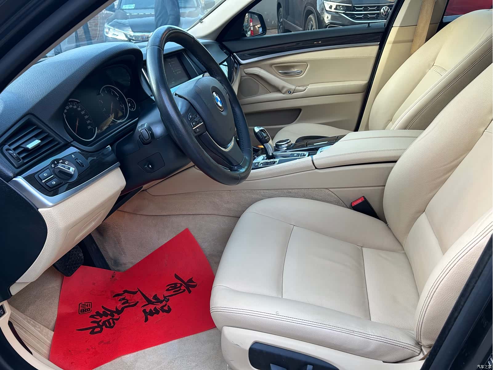BMW 5 Series, 2014 4