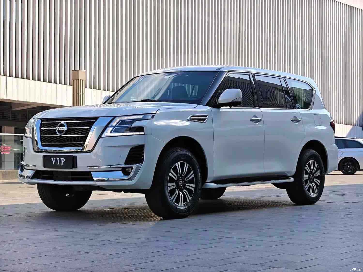 Nissan Patrol