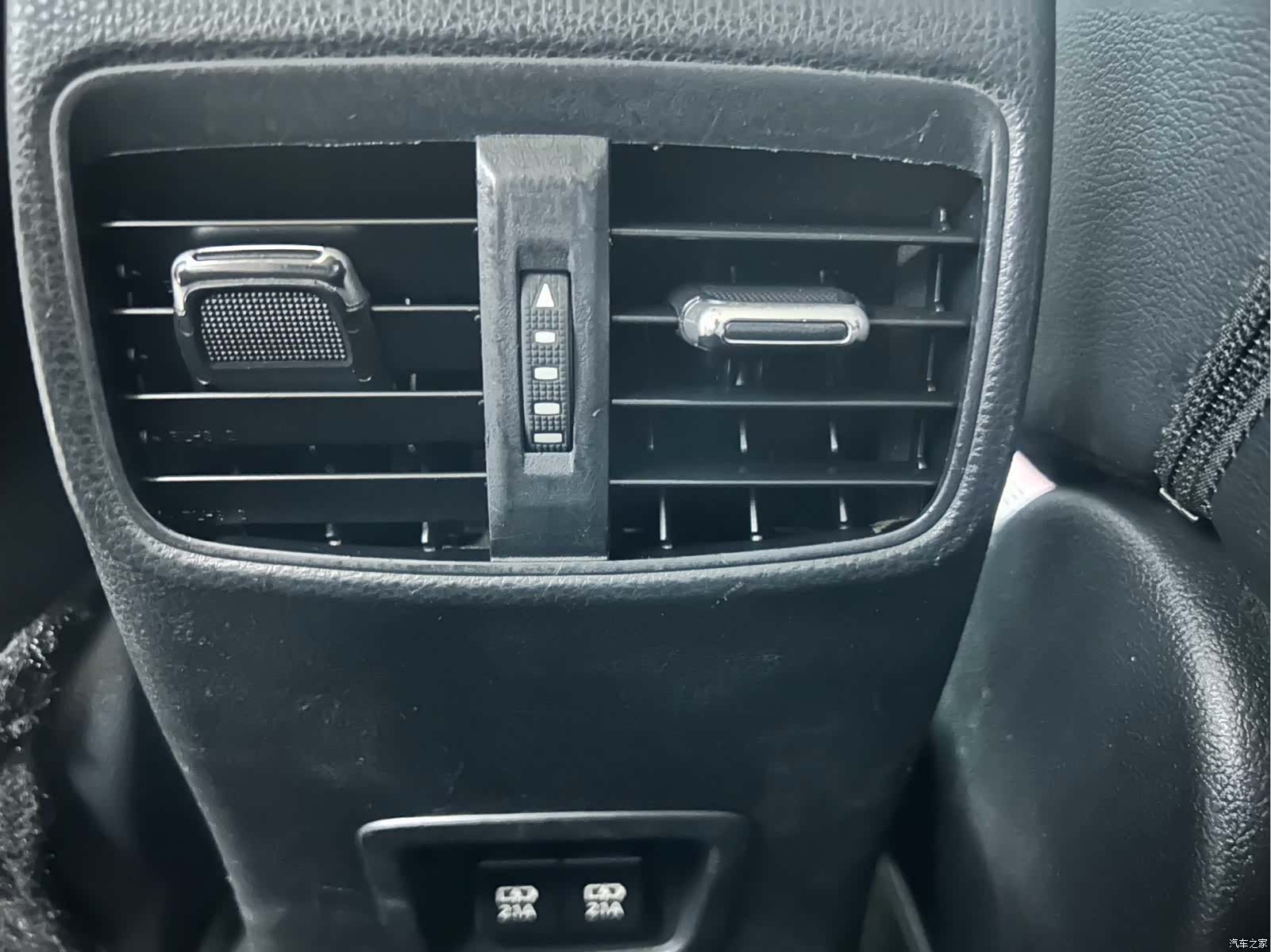 Toyota Corolla, 2022 16
