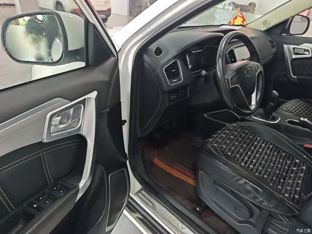 Geely X6, 2016 16