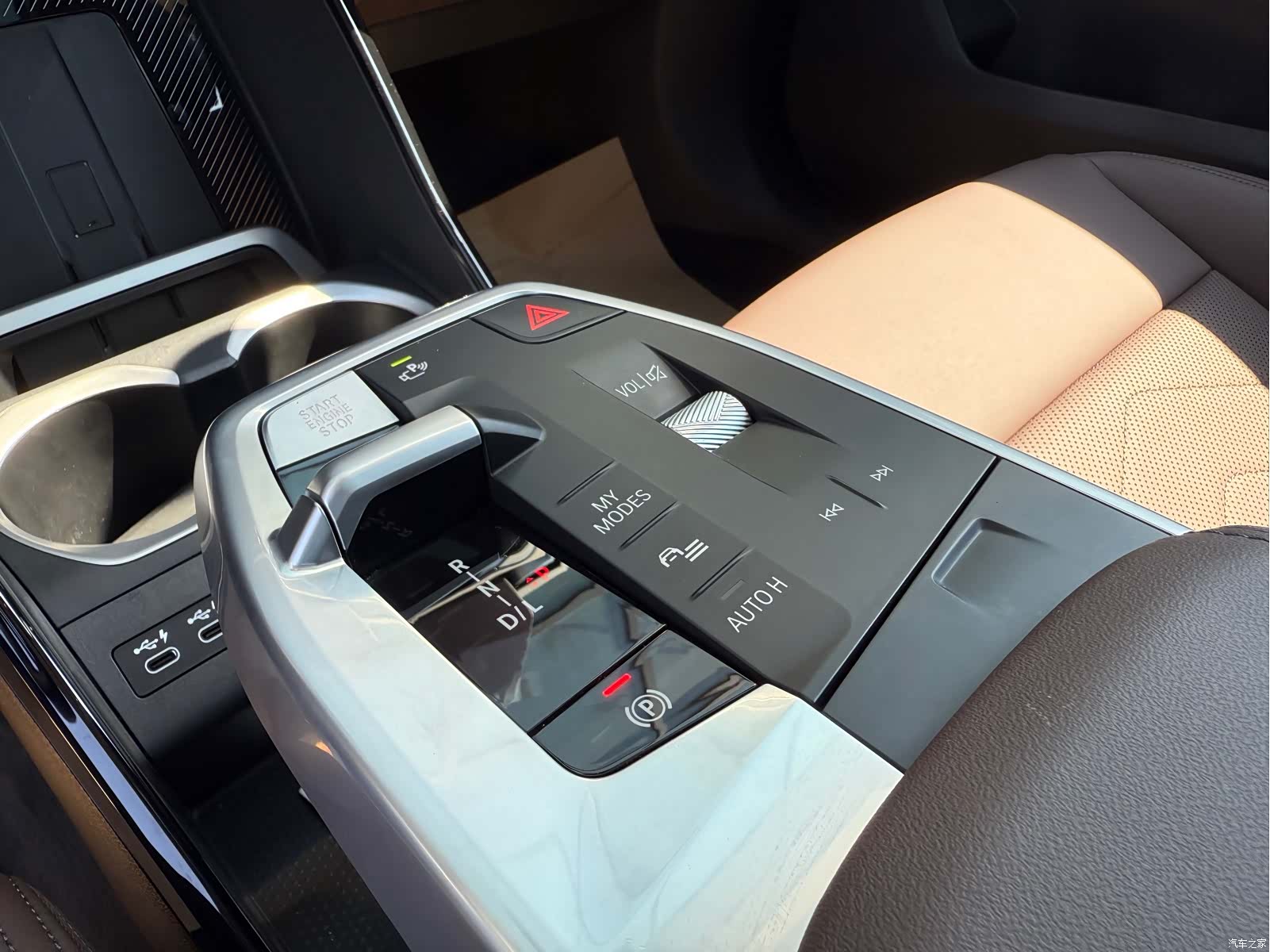 BMW X1, 2024 7