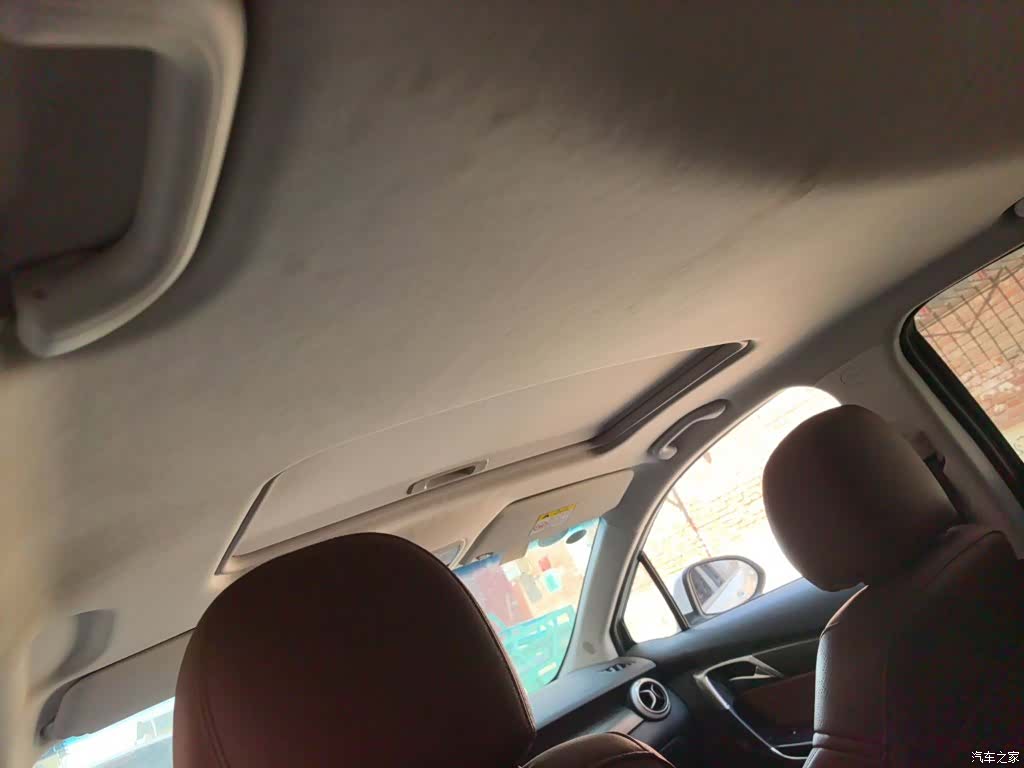 BAIC D50, 2019 9