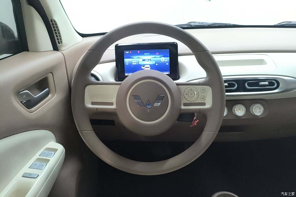 Wuling MINIEV, 2025 15
