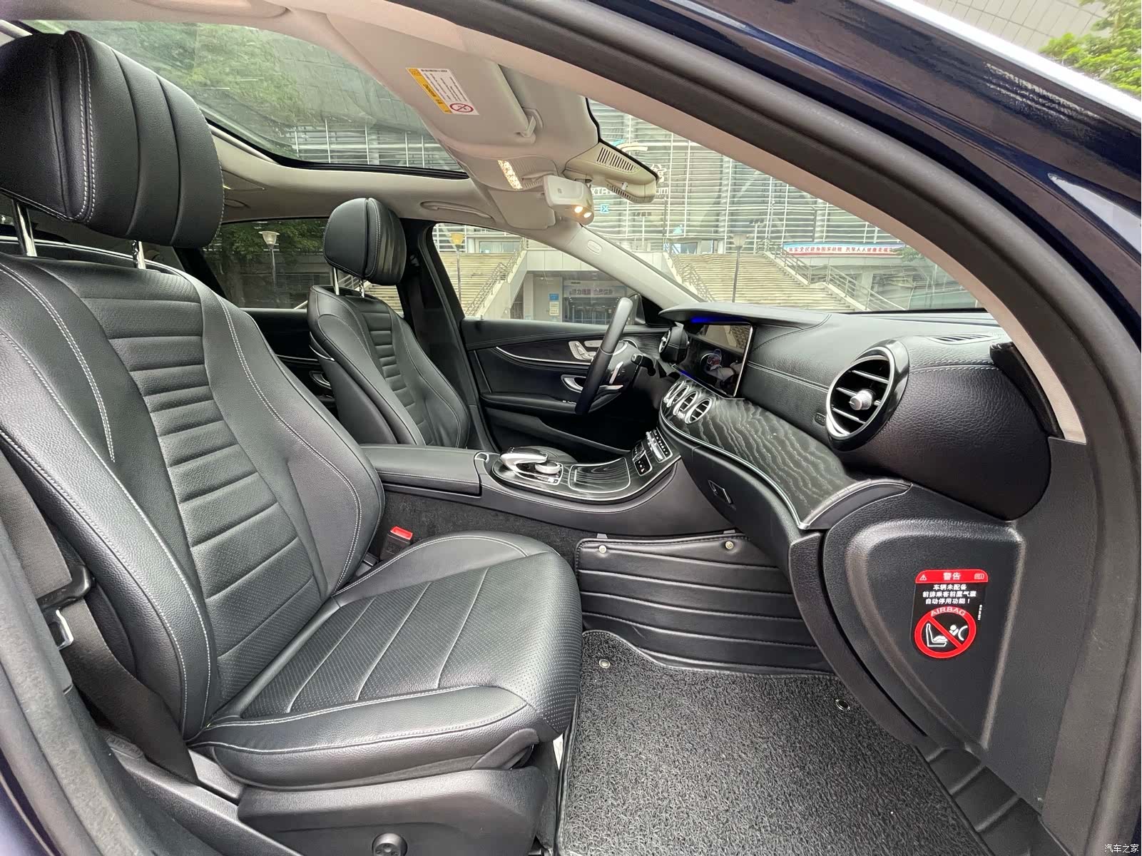 Mercedes-Benz E-Class, 2018 15