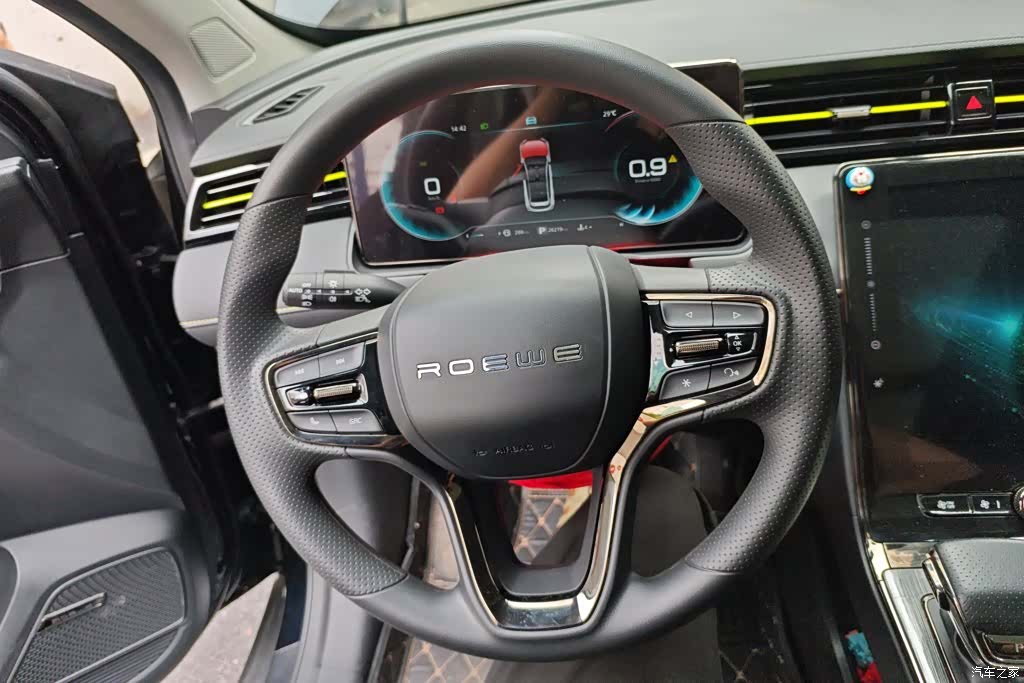 Roewe RX5, 2022 15