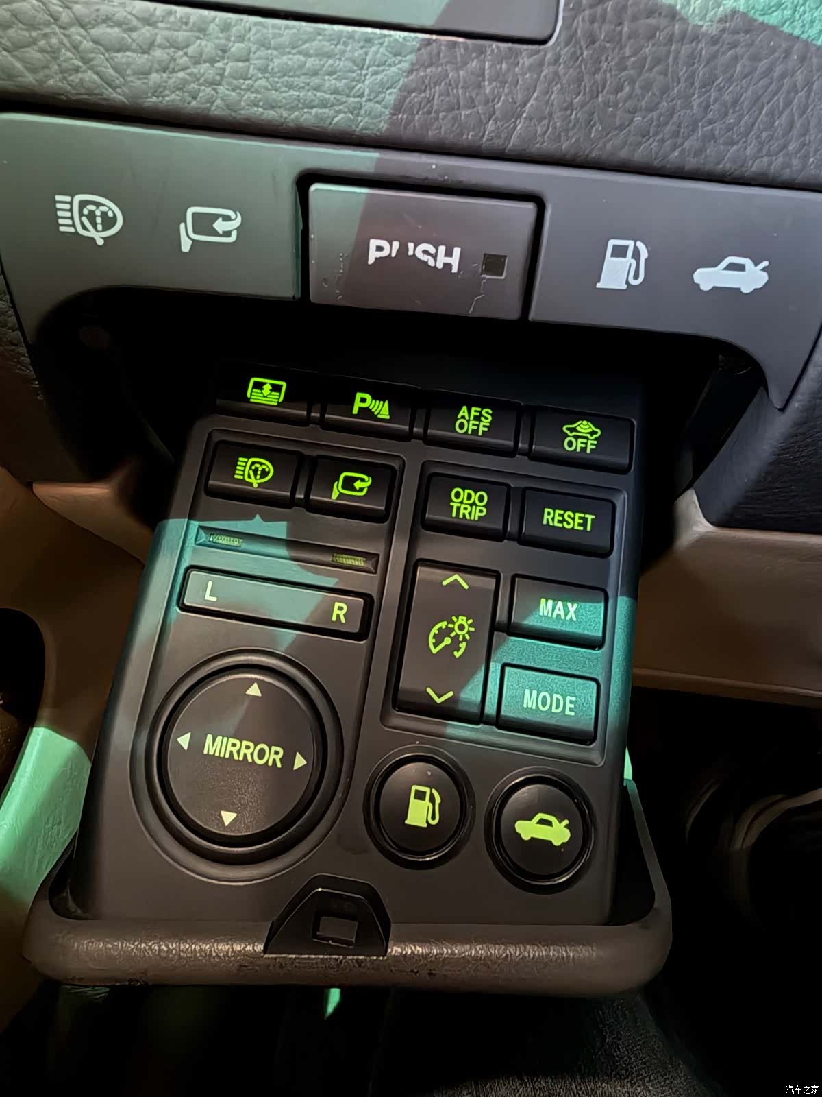 Lexus GS, 2006 21