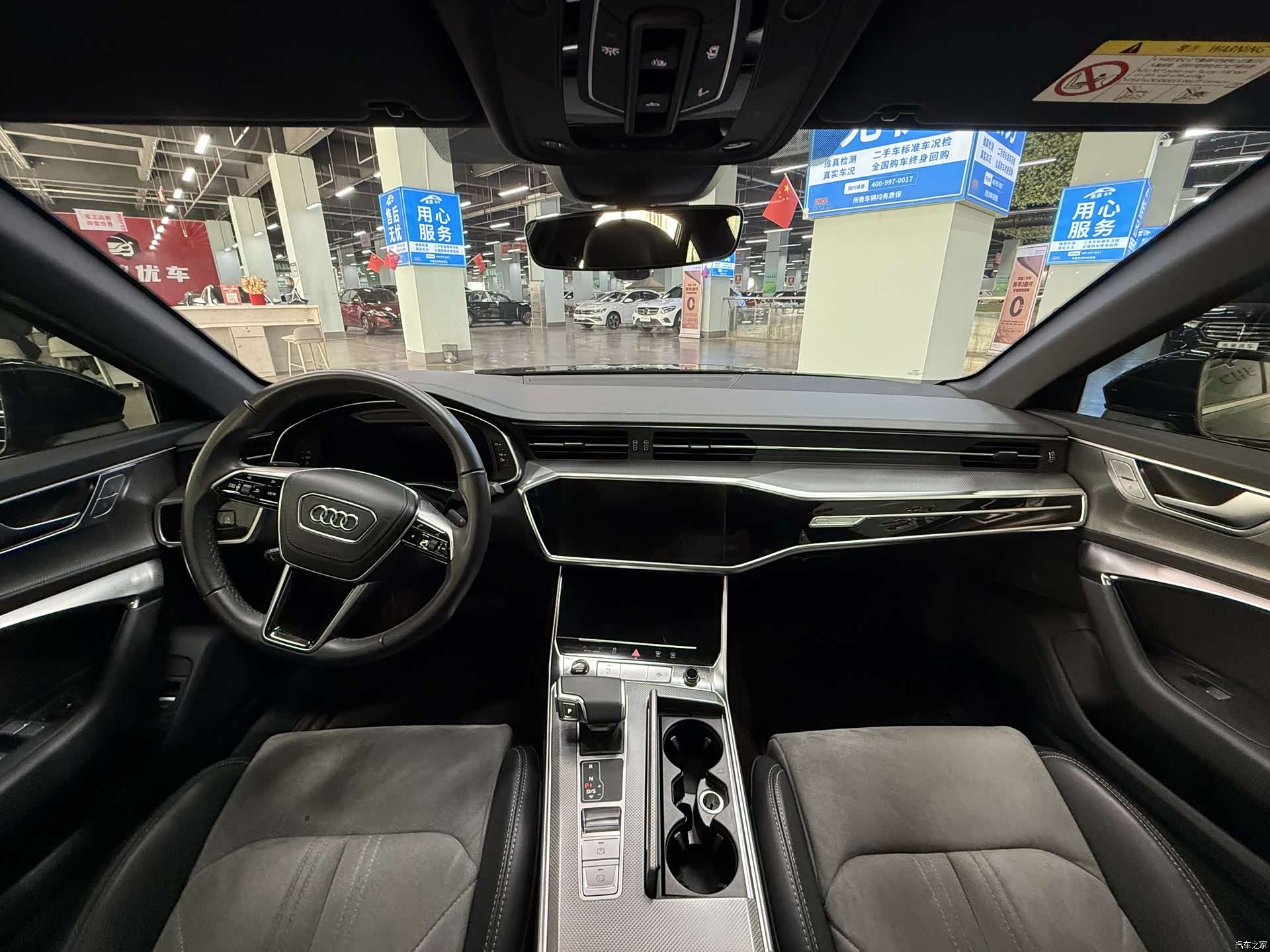 Audi A6L, 2024 11