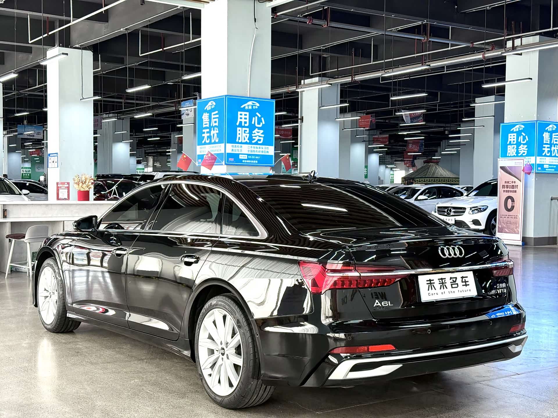 Audi A6L, 2024 16