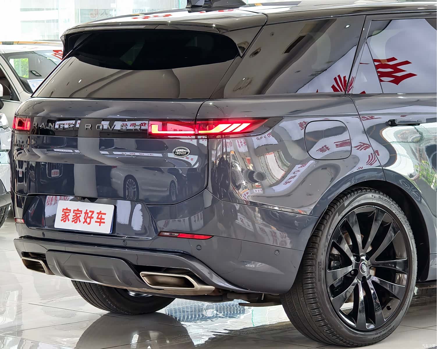 Land Rover Range Rover, 2023 13