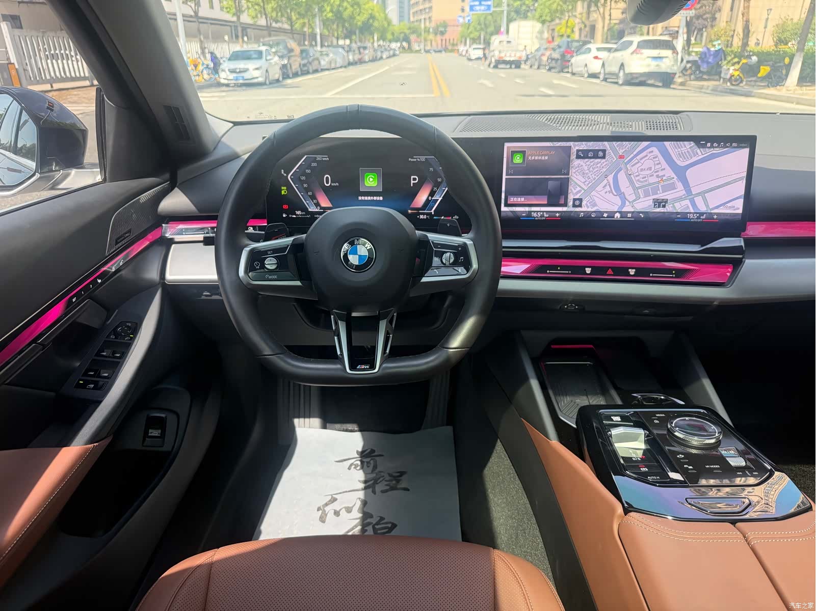 BMW 5 Series, 2024 14