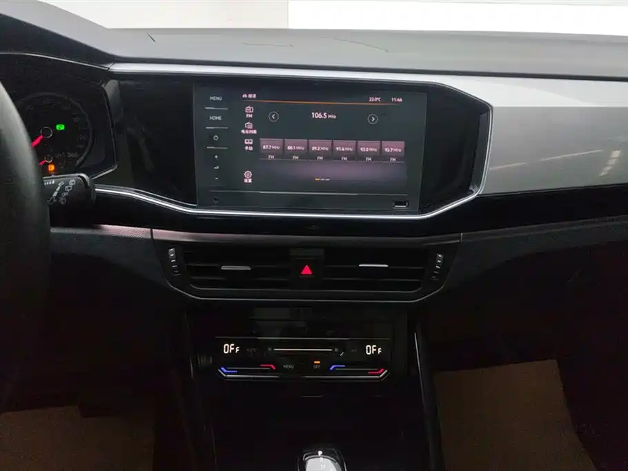 Volkswagen Tanyue Volkswagen Tanyue