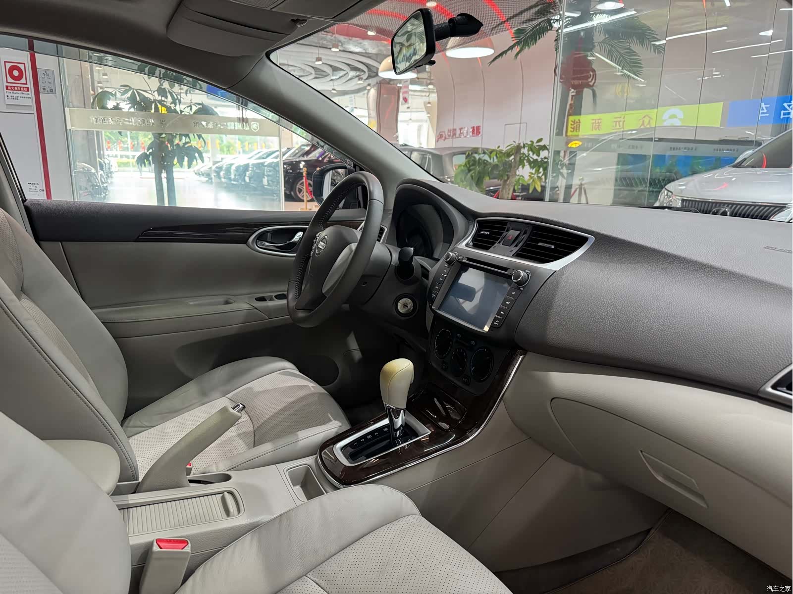 Nissan Sylphy, 2012 7