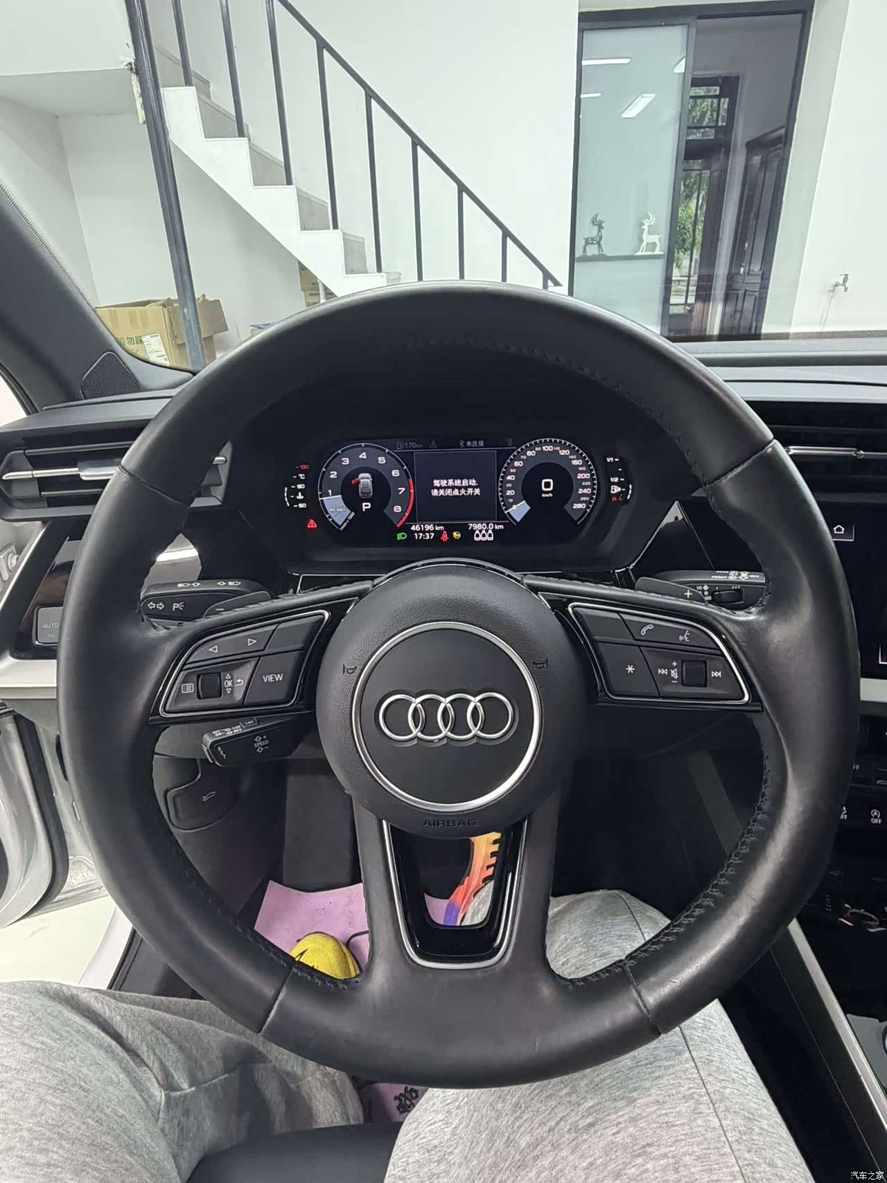 Audi A3, 2021 17