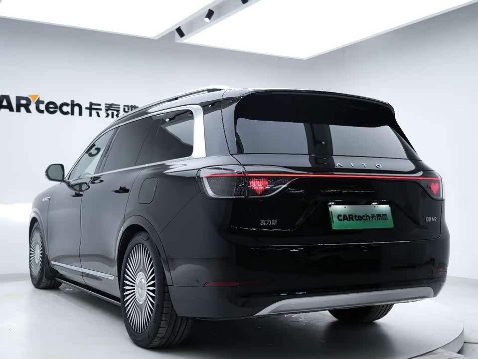 AITO Ask the world M9