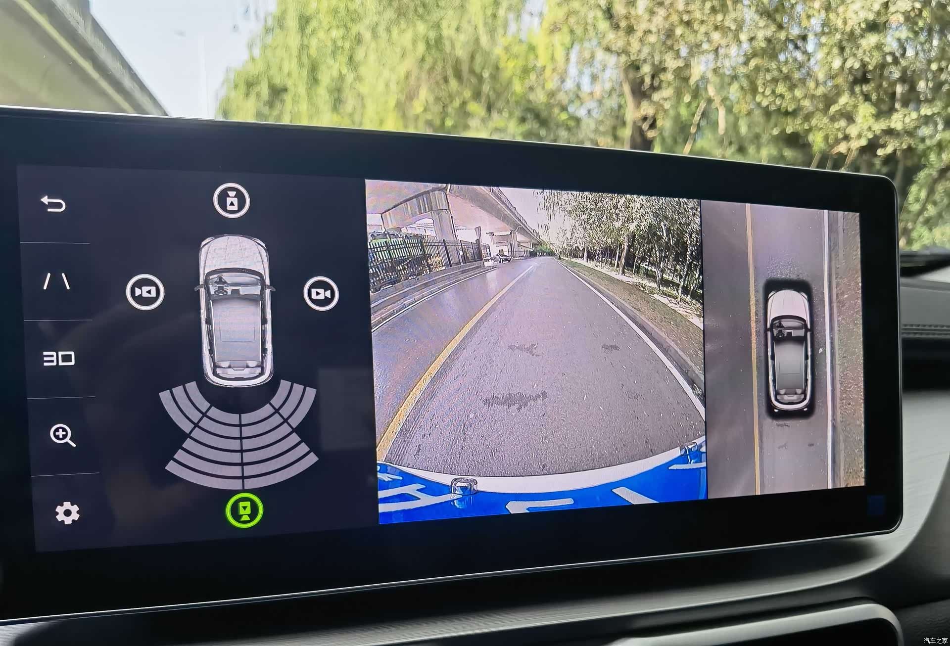 Geely Coolray, 2023 11