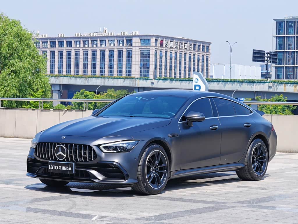 Mercedes-Benz A MG GT
