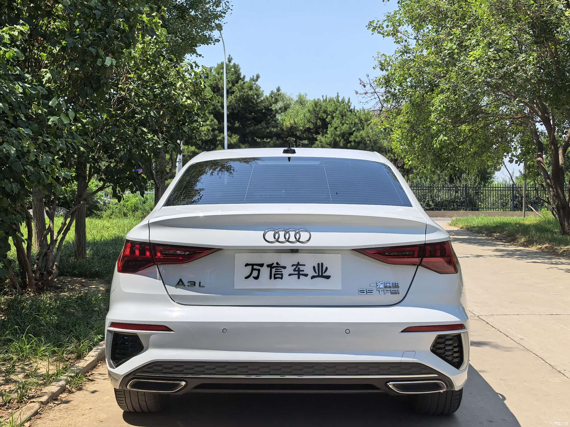 Audi A3, 2023 4