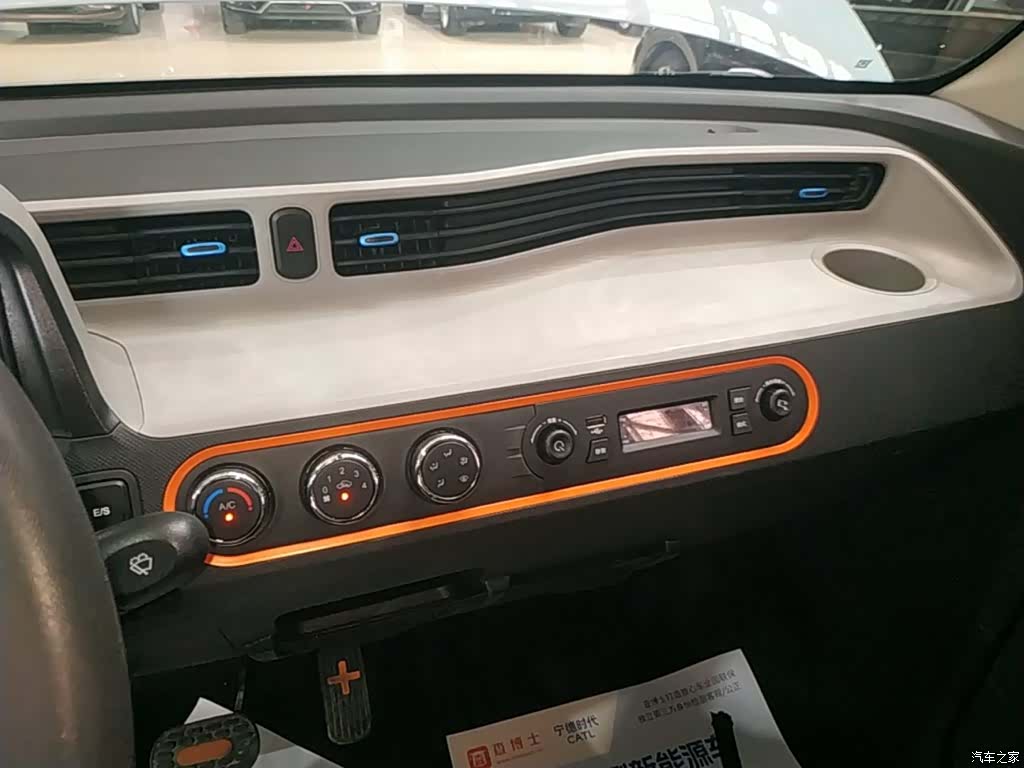 Wuling MINIEV, 2020 13