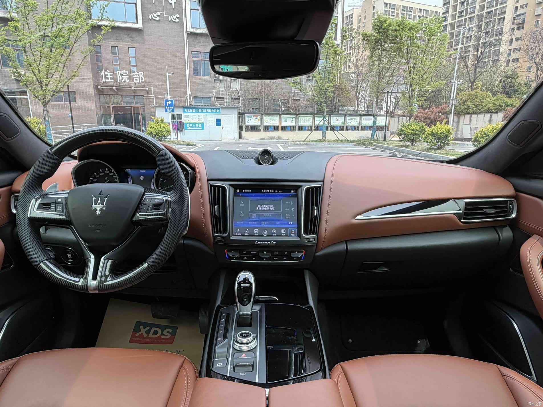Maserati Levante, 2017 11