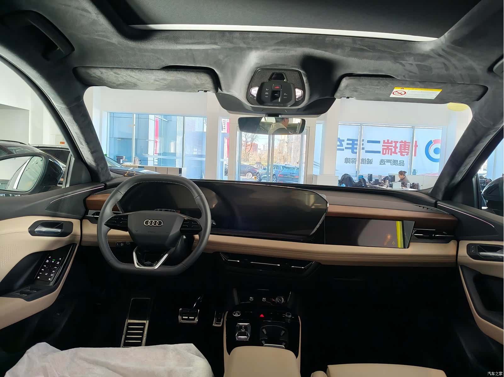 Audi e-tron, 2026 10