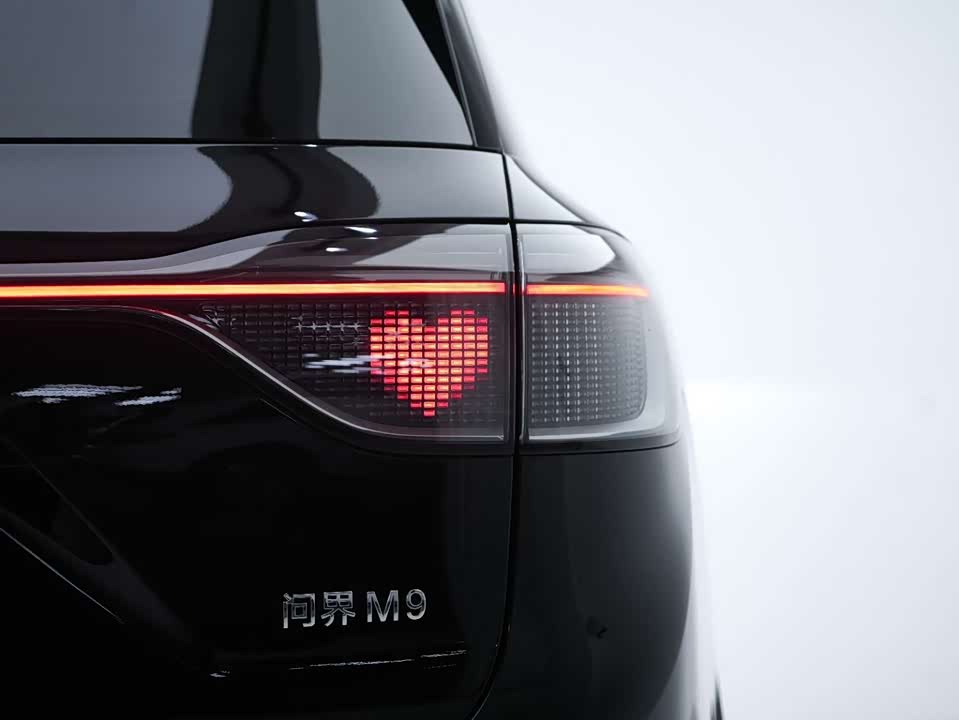 AITO Ask the world M9