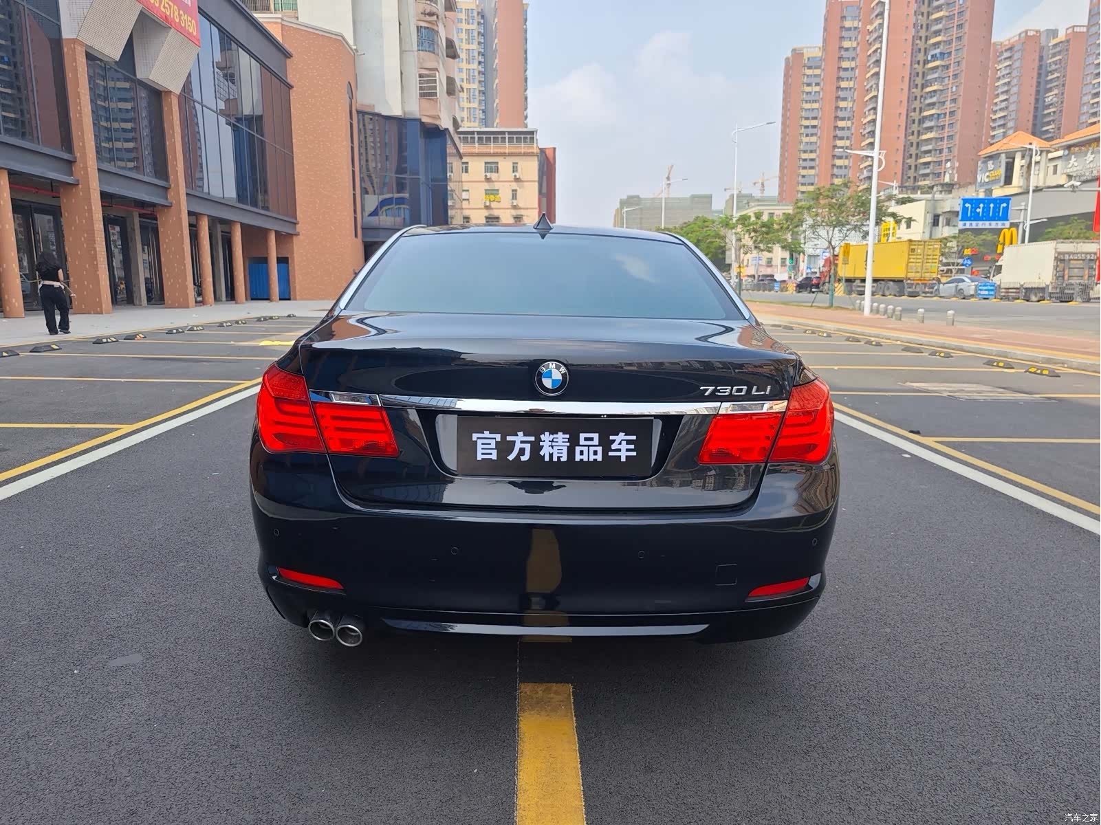 BMW 7 Series, 2012 все фото