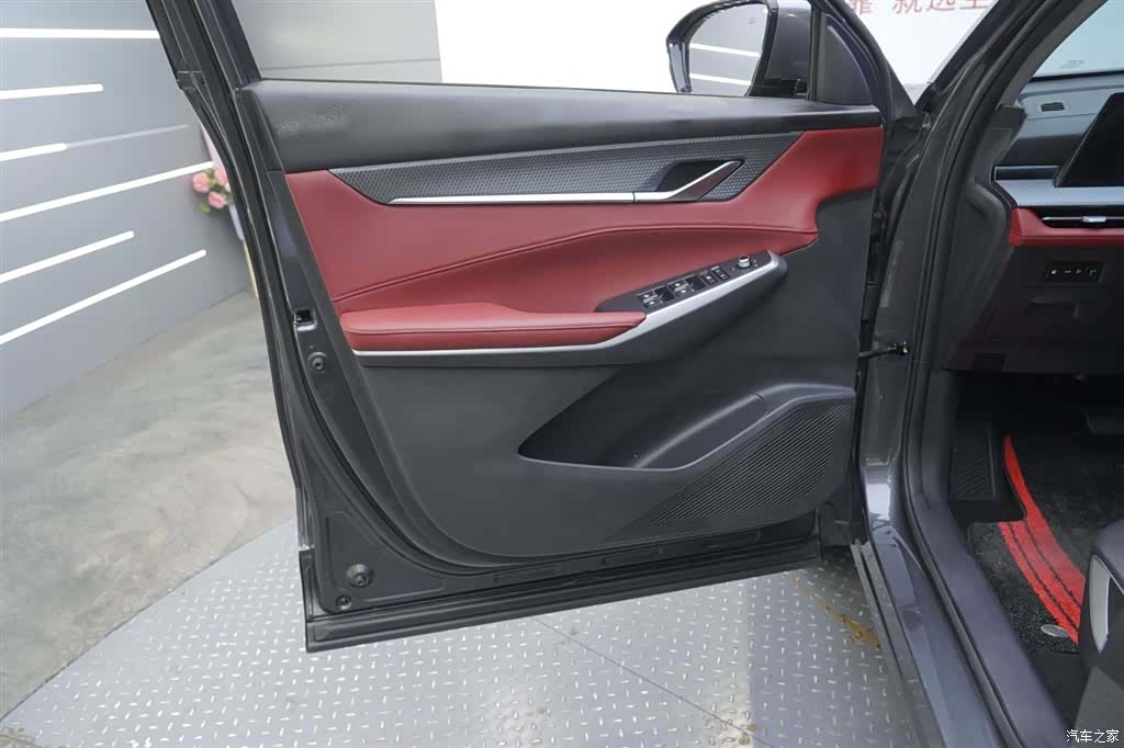 Changan CS75, 2022 20