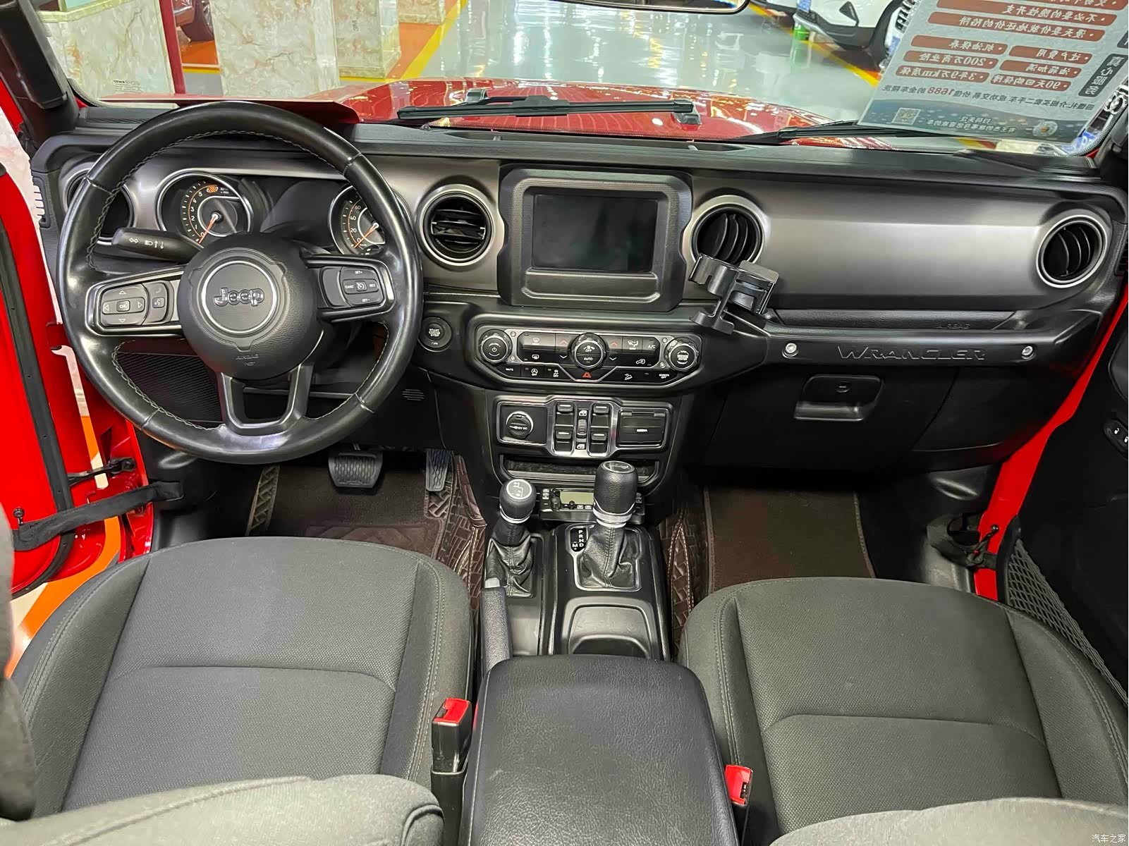Jeep Wrangler, 2022 9