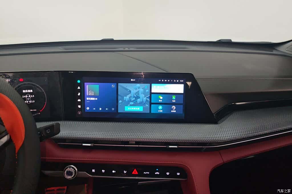 Changan CS75, 2022 13