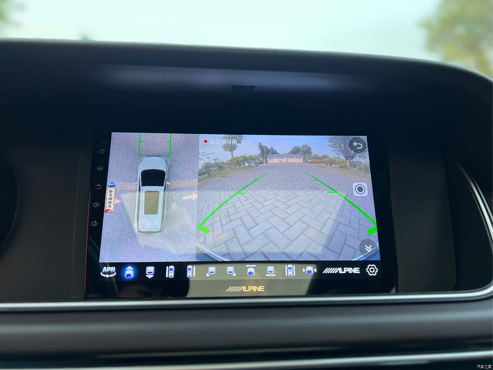 GAC M6, 2019 30
