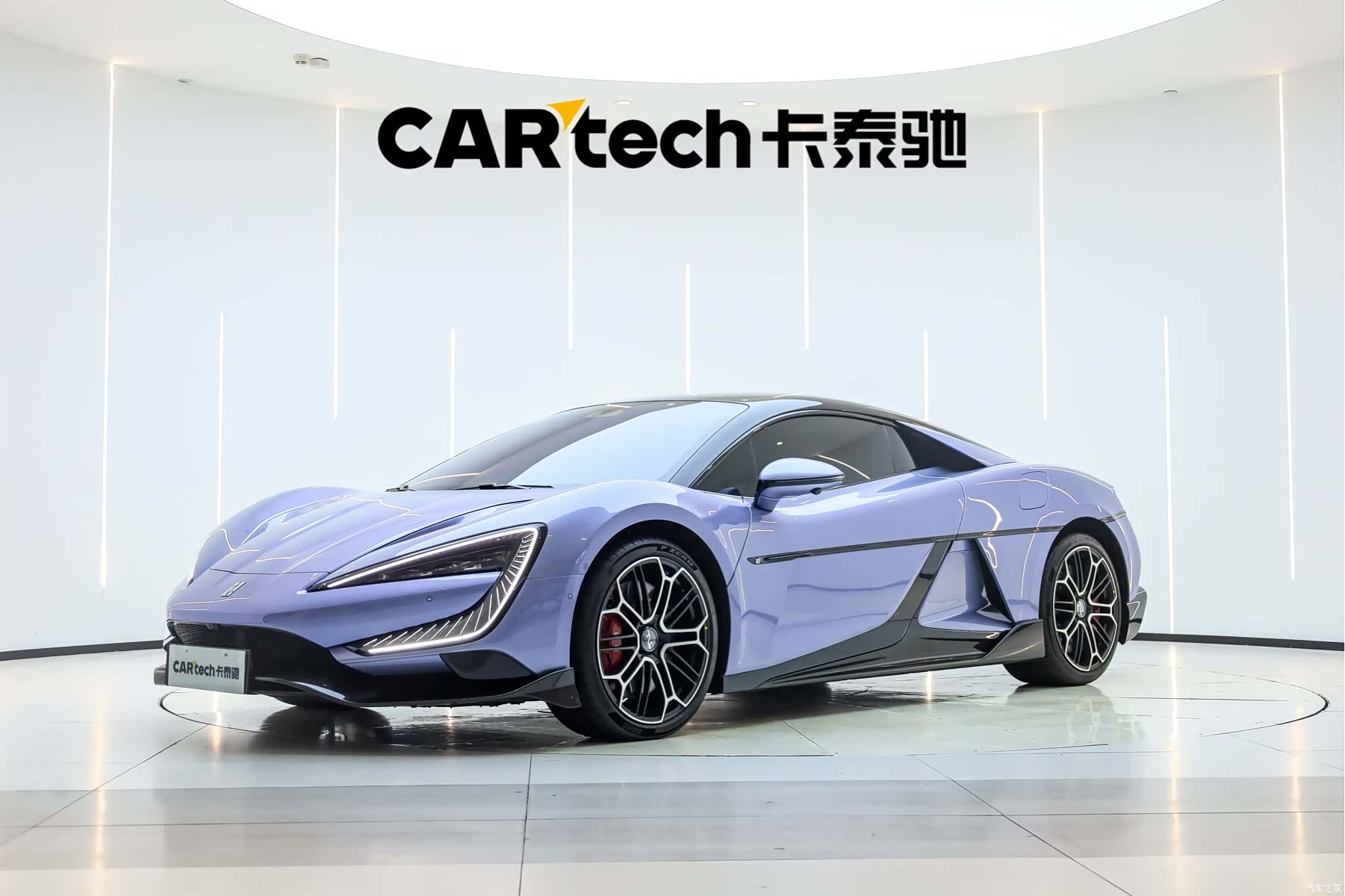 Yangwang U9
