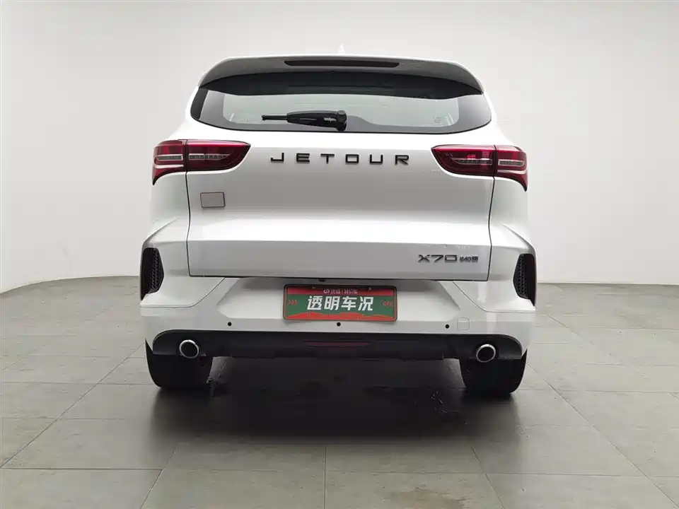 Jetour X70