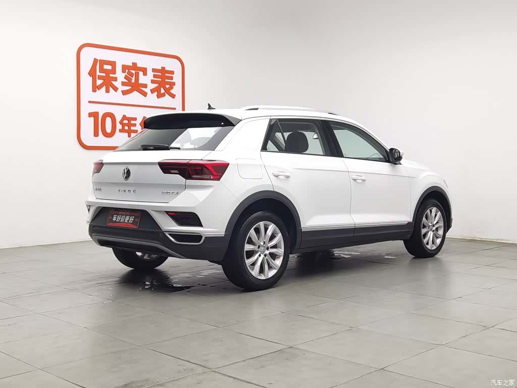 Volkswagen T-ROC, 2020 2