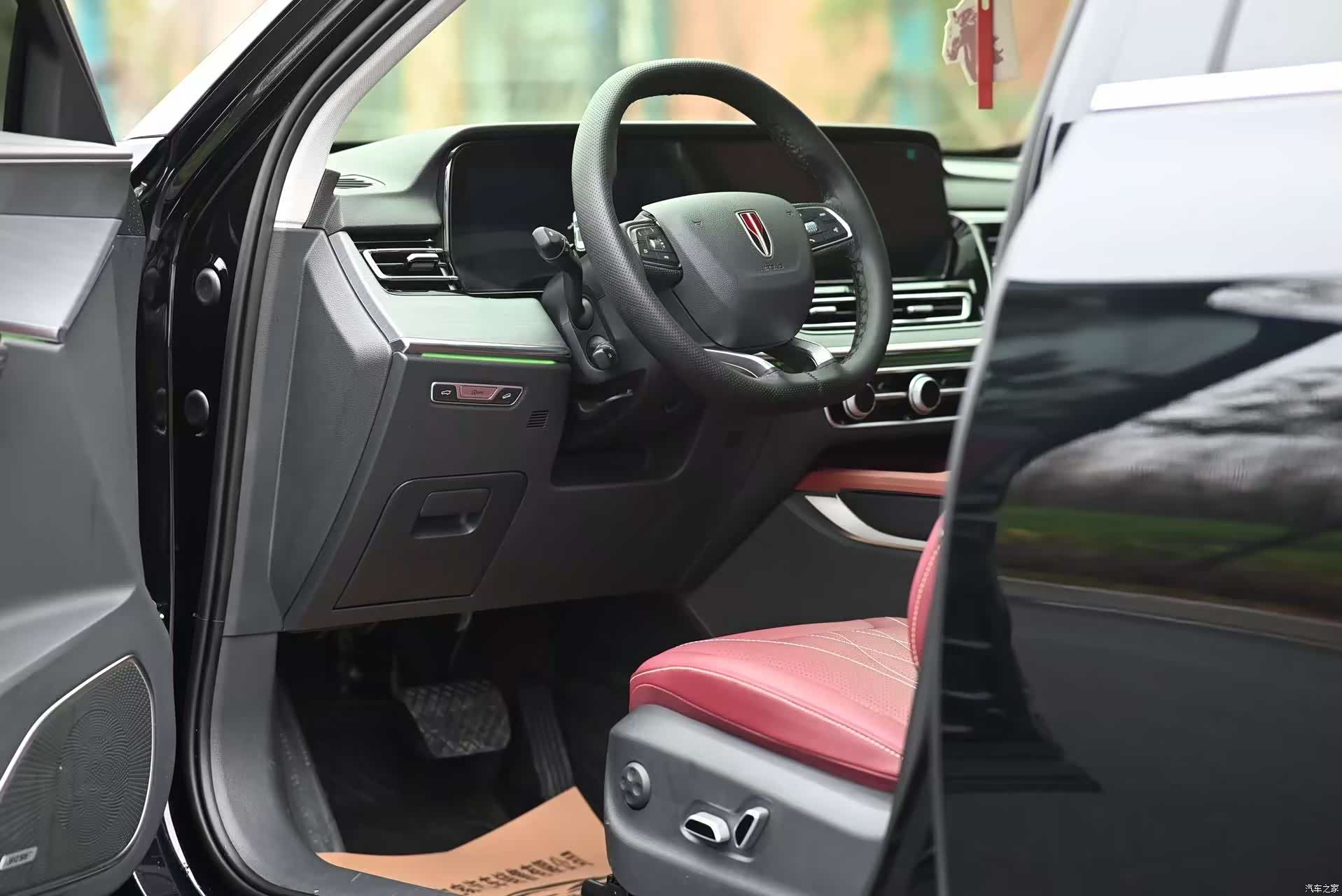 Hongqi HS5, 2026 4