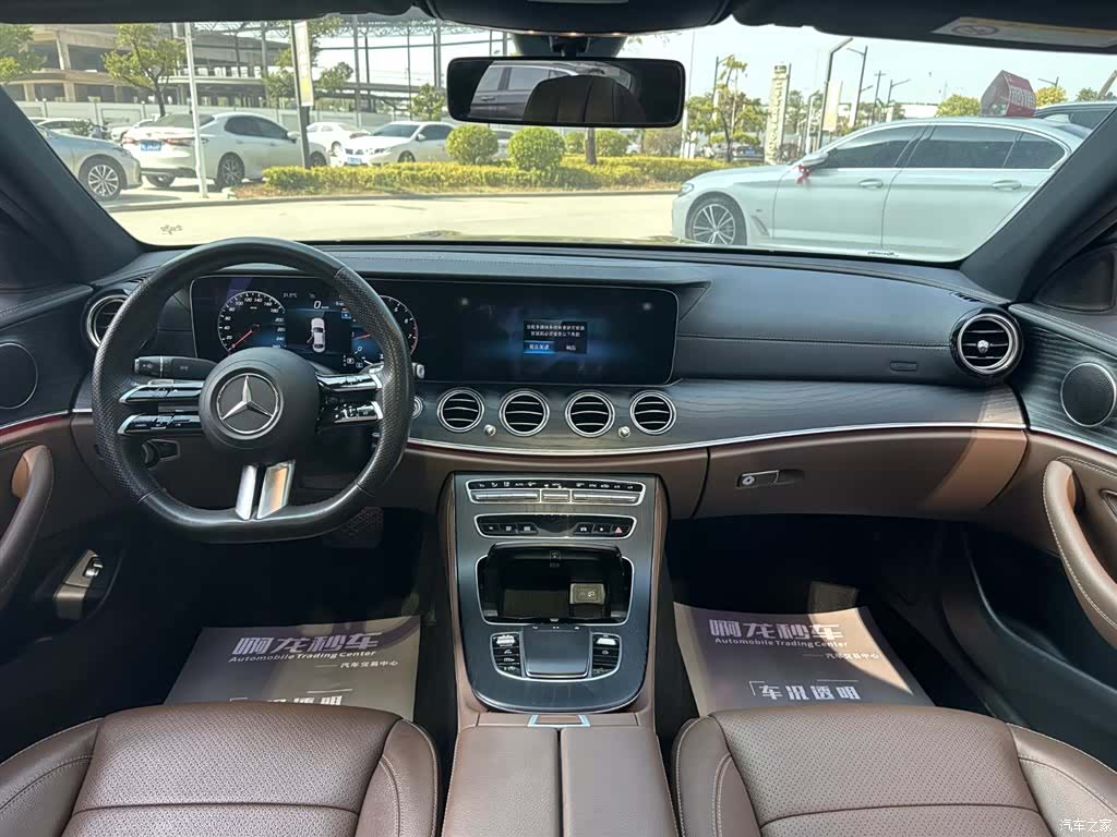 Mercedes-Benz E-Class, 2023 13
